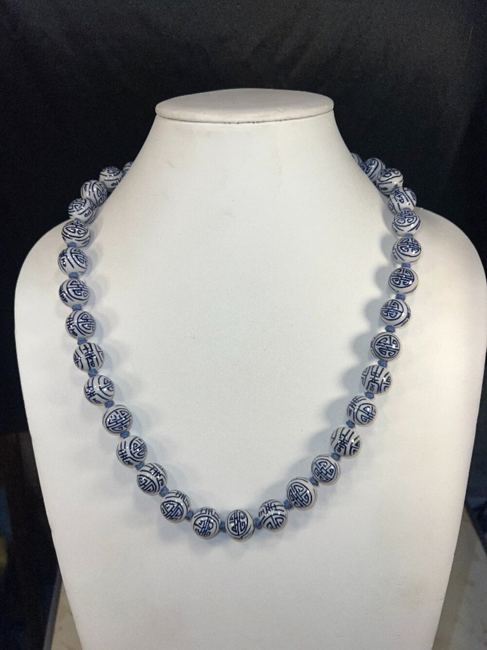 Vintage Chinese Blue and White Porcelain Shou Bead Necklace, Hand Knotted